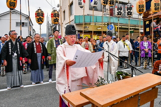 akimiya2023c.jpg