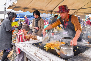 akinodaikanshasai2019g.jpg