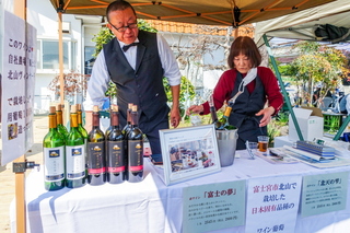 alchedeyamaki09.jpg