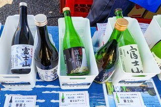 alchedeyamaki10.jpg