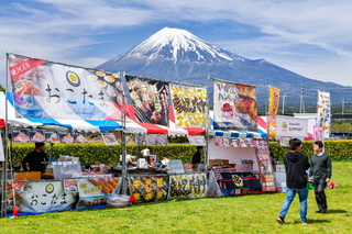 apparefuji2024c.jpg