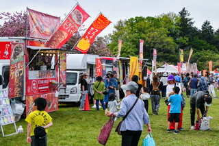apparefuji2024e.jpg