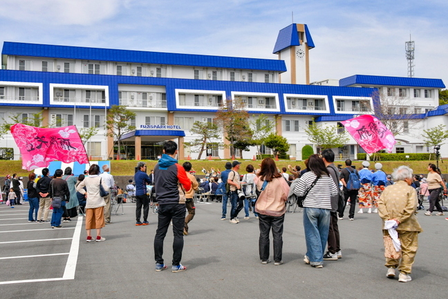 apparefuji2024g.jpg