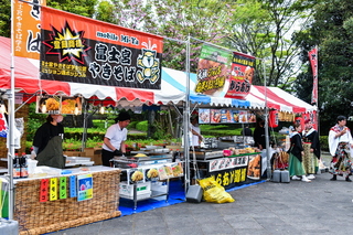 apparefuji2024i.jpg