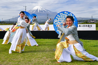 apparefuji2024q.jpg