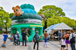 apparefuji2025g.jpg