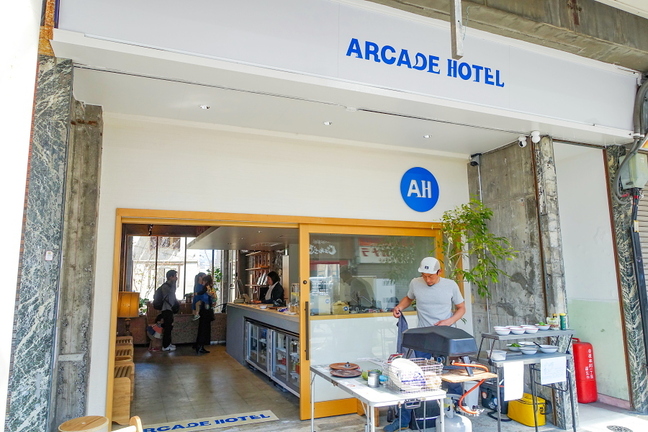 arcadehotel_pizzacha01.jpg