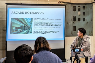 arcadehotel_pizzacha15.jpg
