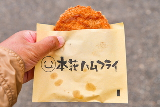 b1akashi25.jpg
