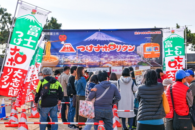 b1akashi_tn01.jpg