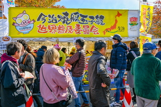 b1yokkaichi06.jpg