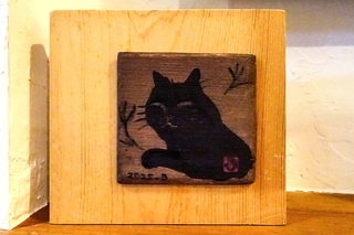catnip_nekonekofes12.jpg