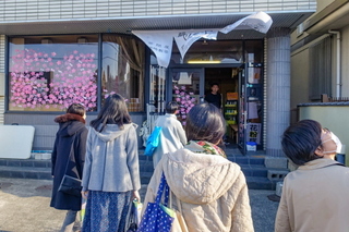 chamachiwalk20.jpg
