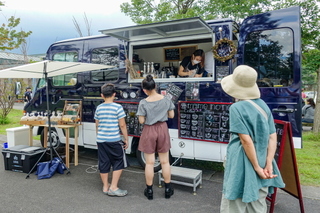 coffeemegane20200802f.jpg
