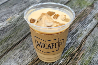 coffeemegane20200802k.jpg