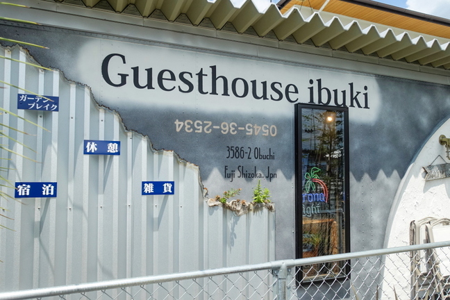 contena_ibuki04.jpg