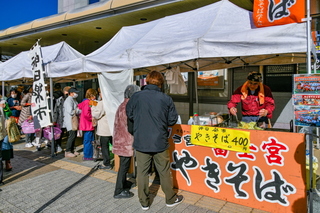 daikandarakuichi202312g.jpg