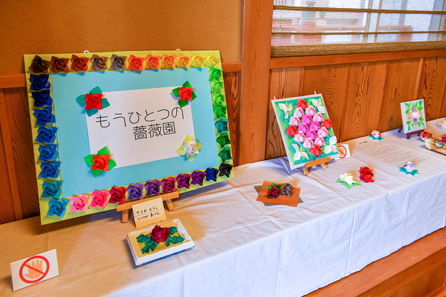 daitsuuji_hasu2021l.jpg