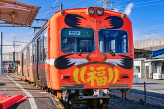 darumatrain2025b.jpg