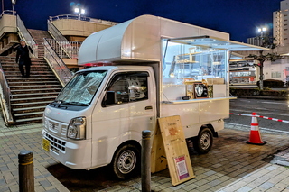 ekikitaplus03.jpg