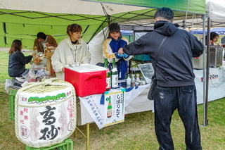en_iwamotoyama07.jpg