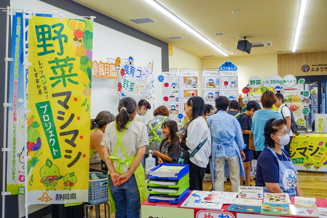 eneria_shokuikufesta2025b.jpg