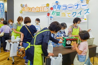 eneria_shokuikufesta2025c.jpg