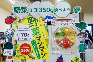 eneria_shokuikufesta2025d.jpg