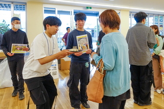 eneria_shokuikufesta2025h.jpg