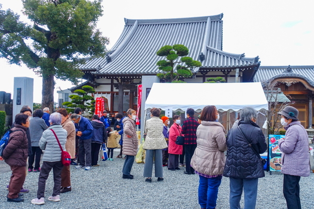 enmyouji_setsubun2020a.jpg