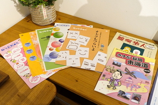 esora_823designten05.jpg