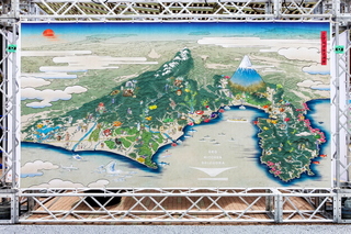 expo2025_shizuoka02.jpg