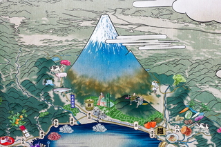 expo2025_shizuoka03.jpg