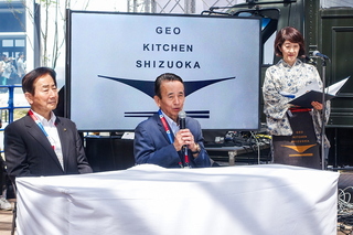 expo2025_shizuoka06.jpg