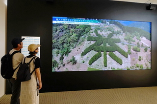expo2025_shizuoka12.jpg