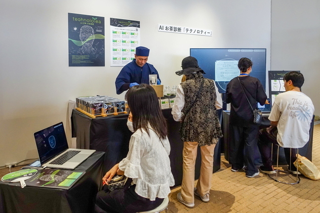 expo2025_shizuoka20.jpg