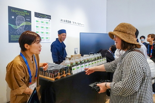 expo2025_shizuoka21.jpg