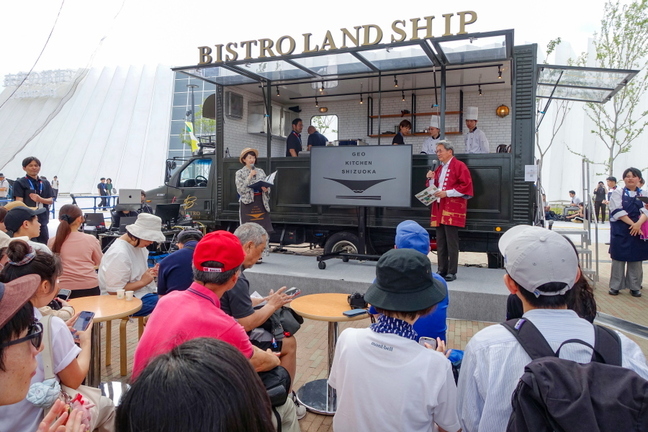 expo2025_shizuoka27.jpg