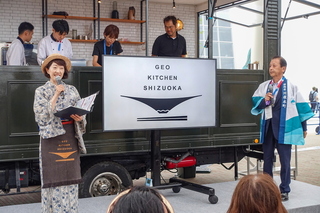expo2025_shizuoka28.jpg