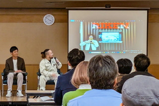 fakuhaku_kickoff2025f.jpg
