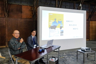 fb2018event05.jpg