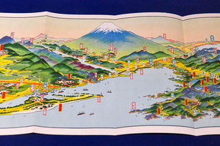 fkm_choukanfuji06.jpg