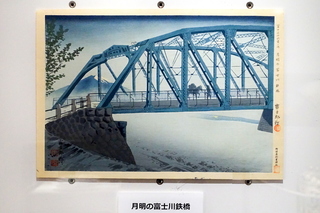 fkm_fuji36kei05.jpg