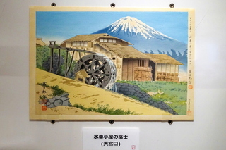 fkm_fuji36kei06.jpg
