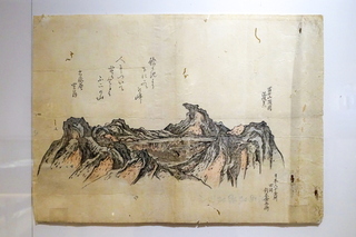fkm_fujikoseki04.jpg