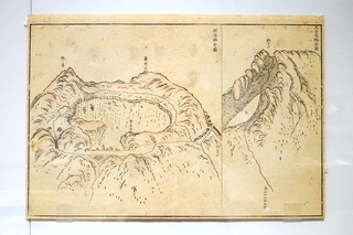 fkm_fujikoseki05.jpg