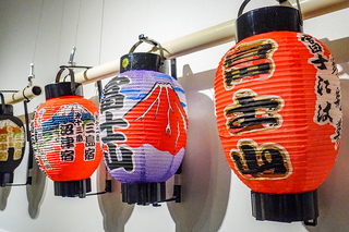 fkm_fujisancollection10.jpg