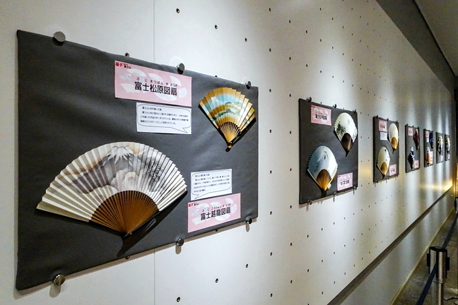 fkm_sensufuji02.jpg