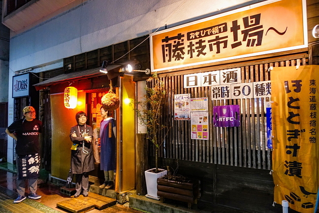 fo2019_hototogisu01.jpg