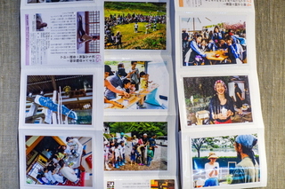 fo2019_okeiko14.jpg